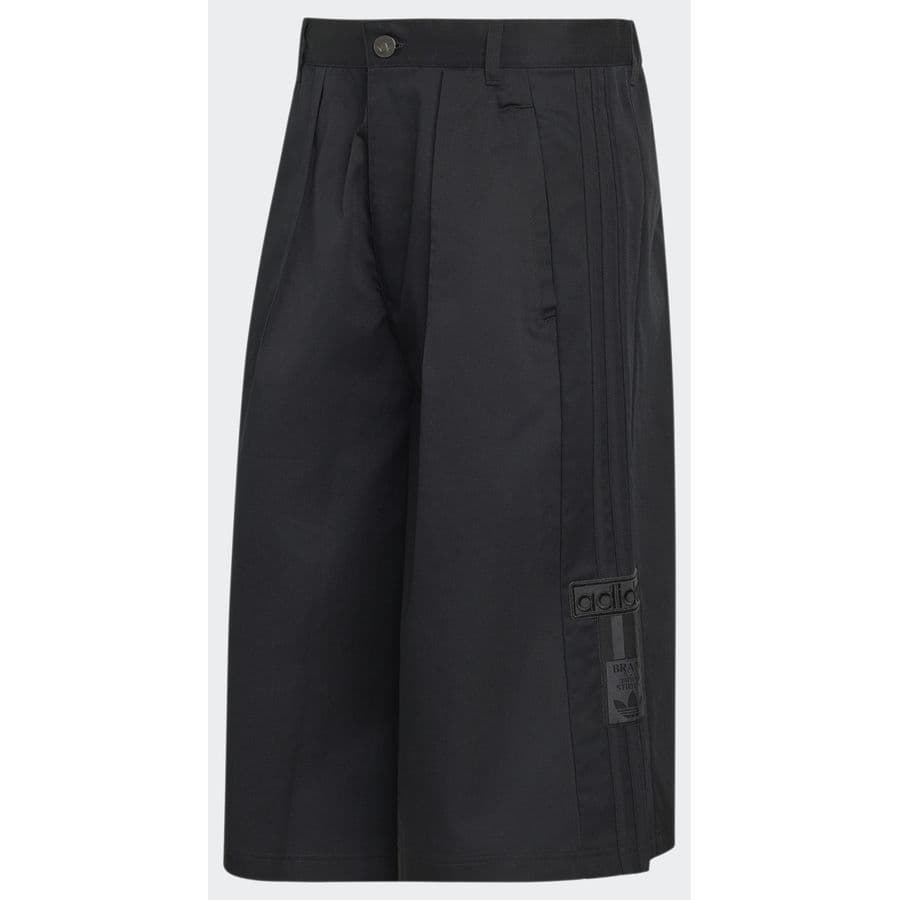 adidas Originals Adibreak Short
